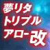 ^gvA[